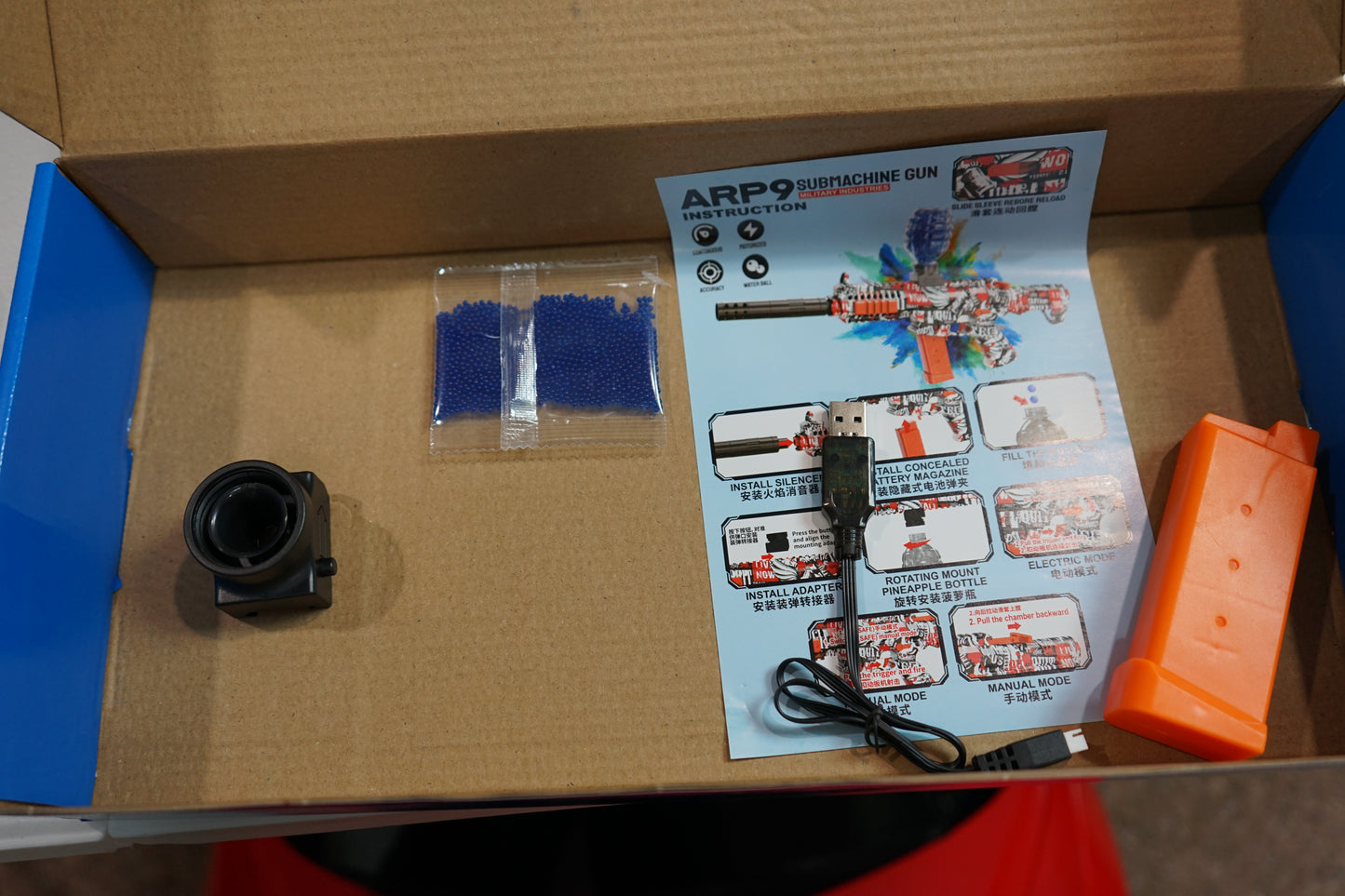 ARP SUBMACHINE GEL TOY